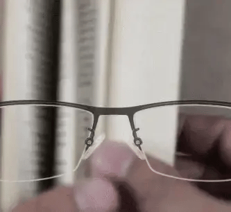 Multifocal Glasses | Photochromic & Blue-Light Filter