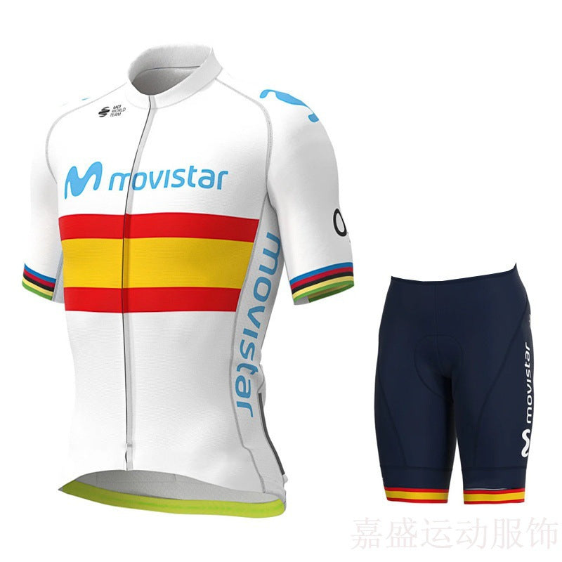 Movistar - Professionellt cykelset