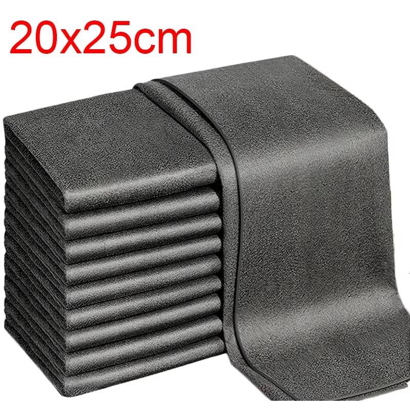 Microfiber Cloths | Ultra-Absorbent & Lint-Free | 10-Pack