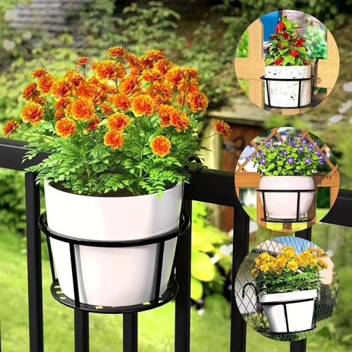 Balcony Plant Pot Holder | No-Drill Hook-On & Open-Grid Drainage | Set of 3